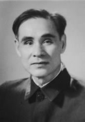 Đ/c Nguyễn Lương Bằng