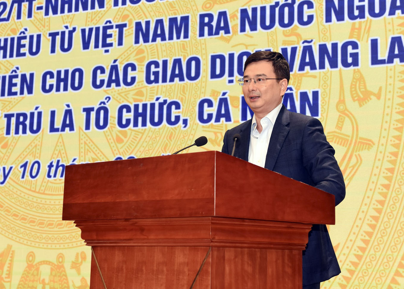 Hình nhỏ