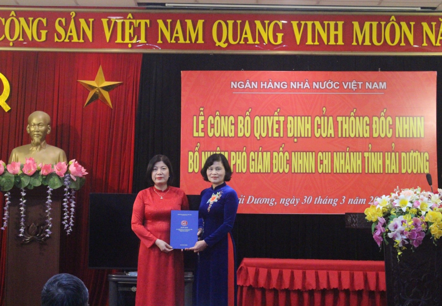 Hình nhỏ