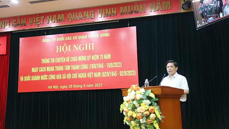 Hình nhỏ