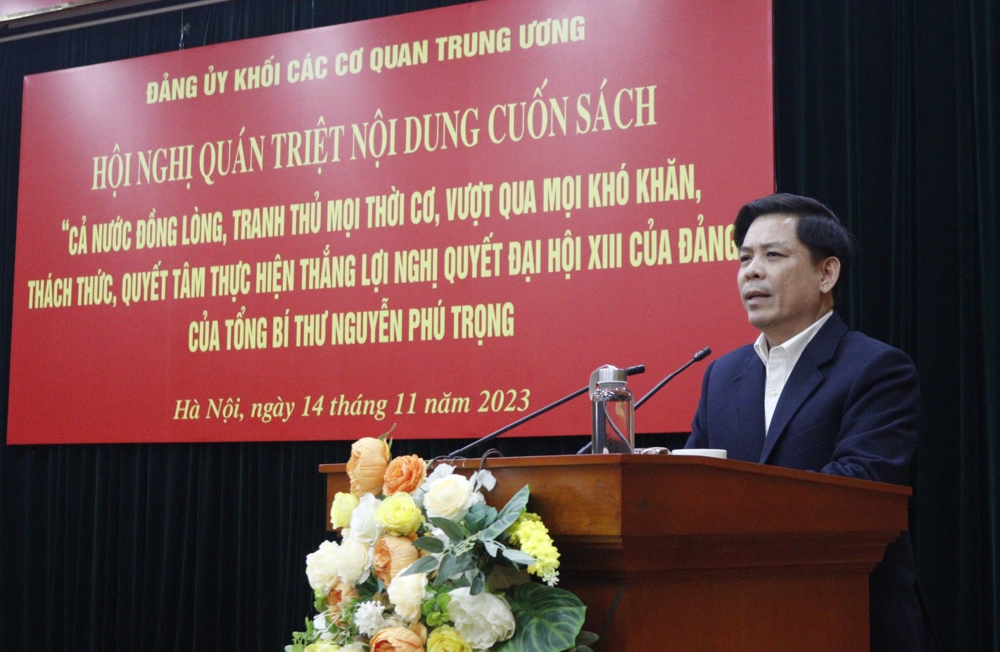 Hình nhỏ