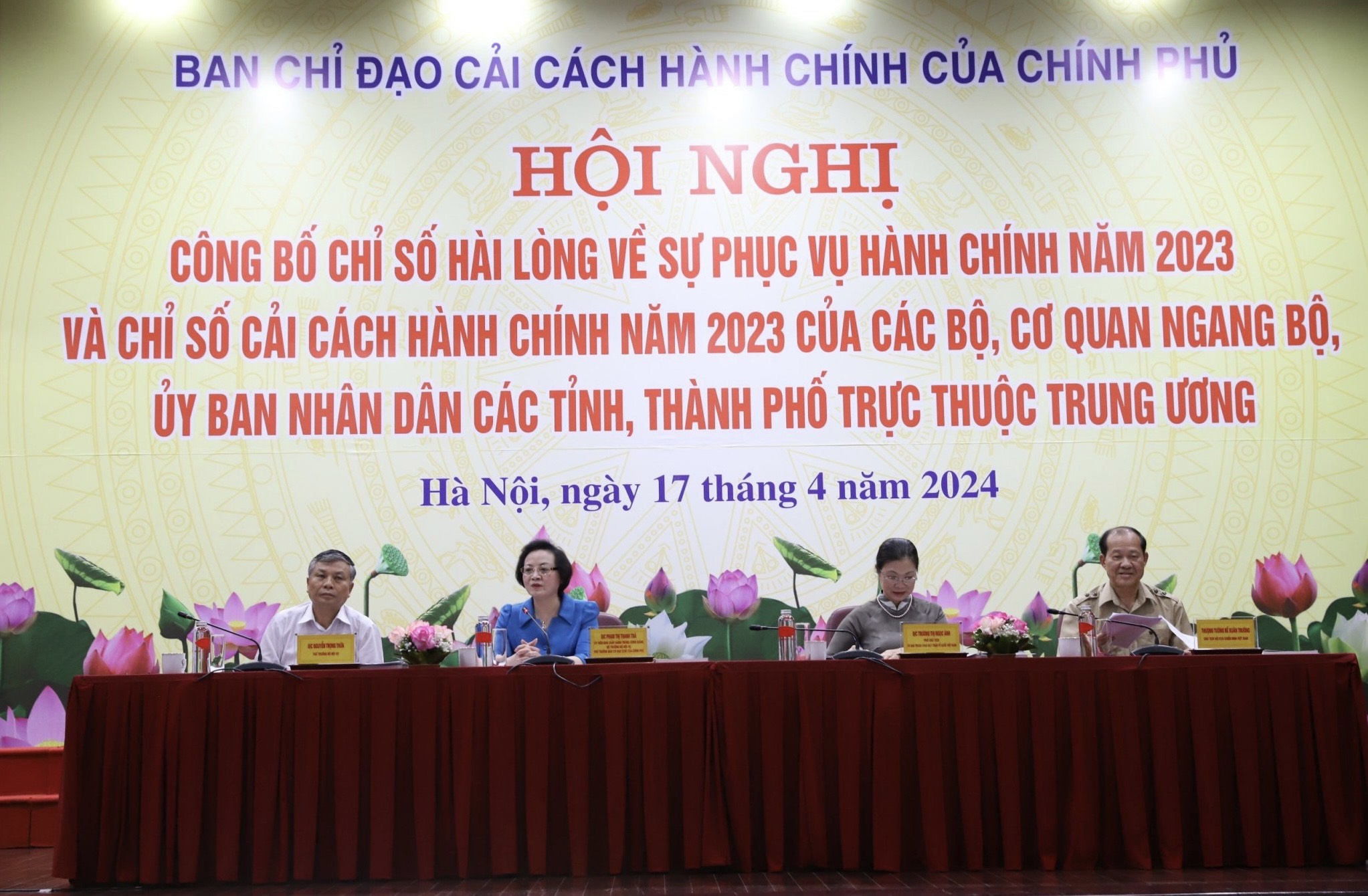 Hình nhỏ