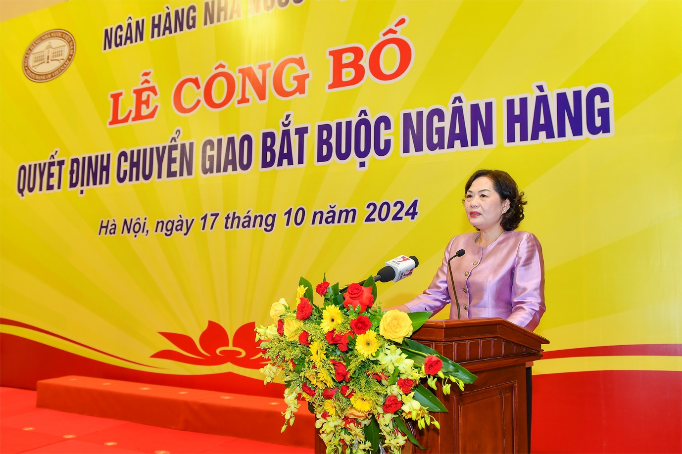 Hình nhỏ