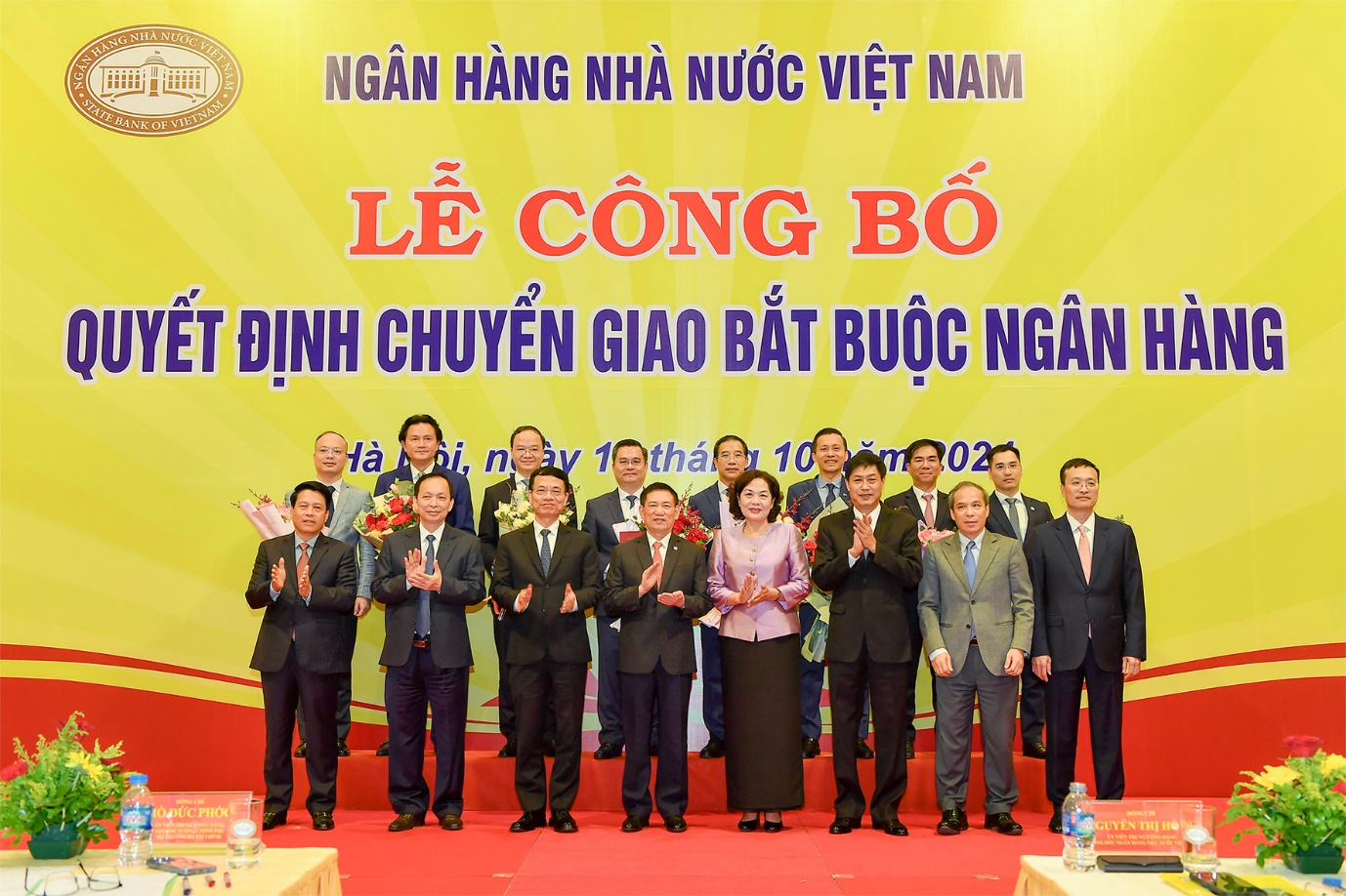Hình nhỏ