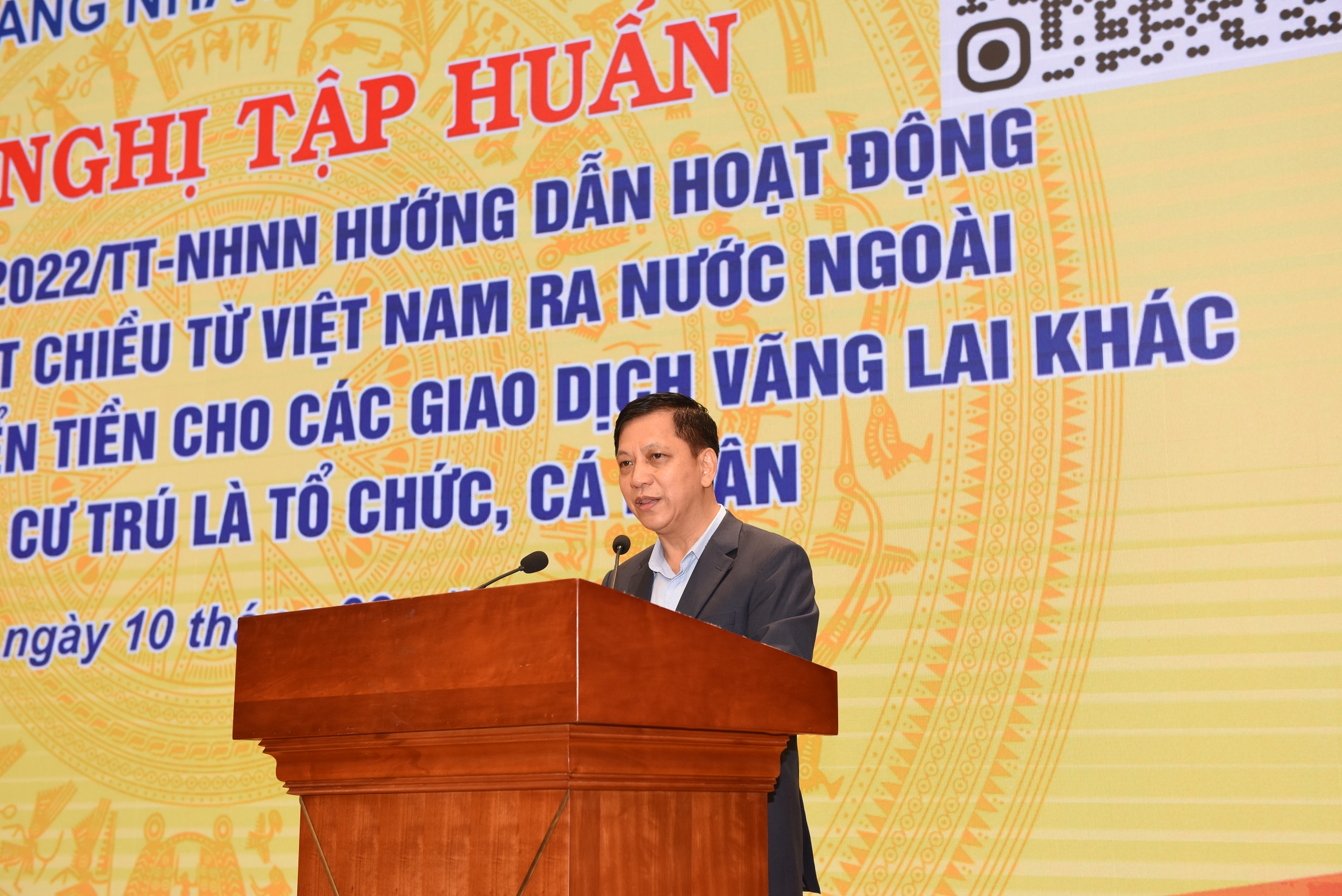 Hình nhỏ