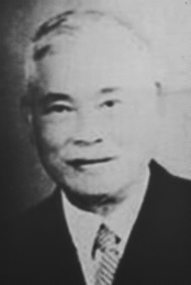 Hình nhỏ
