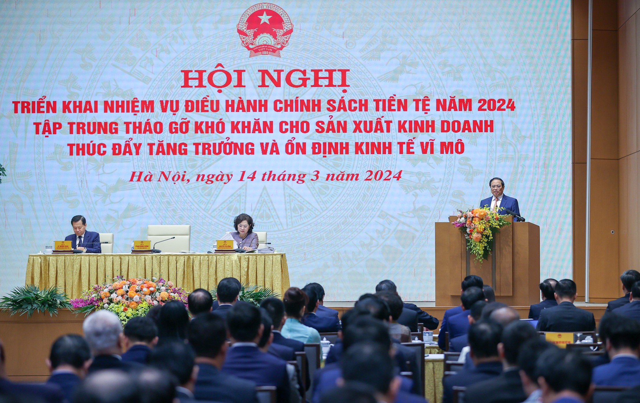 Quang cảnh Hội nghị