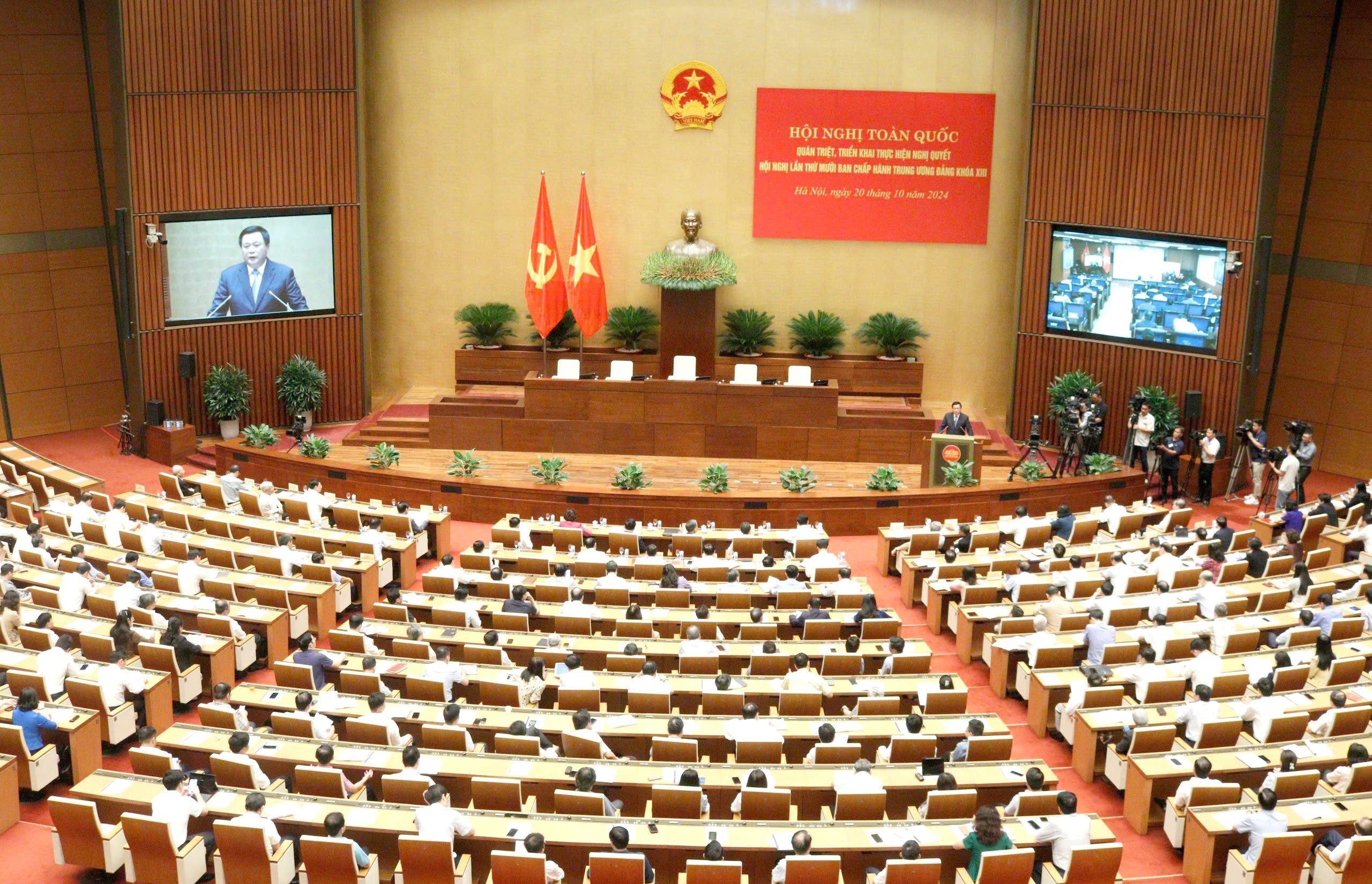 Hội nghị toàn quốc quán triệt, triển khai thực hiện Nghị quyết Hội nghị lần thứ 10 Ban Chấp hành Trung ương Đảng khóa XIII